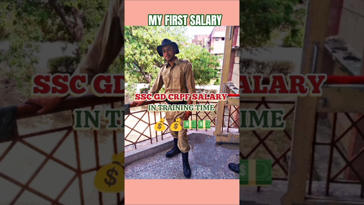 ssc gd crpf salary in training time 🔥 !! my first salary !! SSC GD salary in training !! 