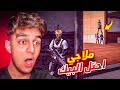 اسكواد ملاجي محتل البيك