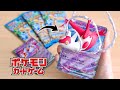 【粘土工作】枠から飛び出すポケモンカード 作ってみた Makeing a 3D Pokémon cards - clay craft 【ポケカ】