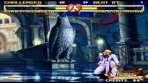 Garou MOTW: 03/11 netplay 4/6