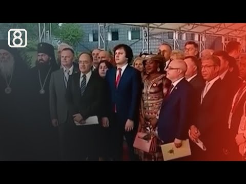 „ოცნების“ ქება რუსეთიდან