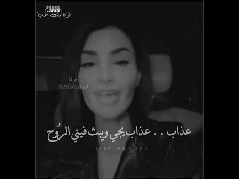 الين الحين متجاهل غيابي وش اخباره اميمه طالب Whrb94