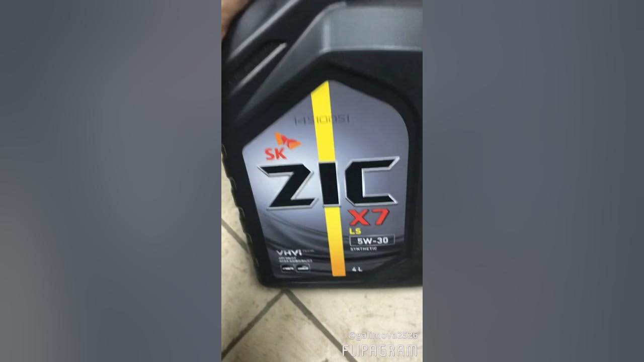 Как проверить масло zic. Моторное масло ZIC для Форд фокус 2. Стойка ZIC. Проверка масла ZIC на подлинность.