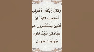 اكتب شي تؤجر عليه🕊 راحــه نفسيـه للقارئ علي جابر 🤍