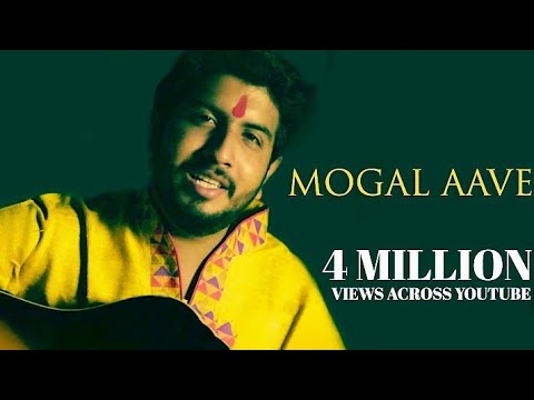 Mogal Aave   Jigrra  Jigardan Gadhavi   Shree Kavi Daad   Official Music Video