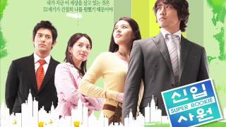 06. Choi Jin Young (최진영) - Start (시작)