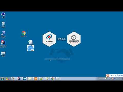 JaveWeb 01 HTML和CSS   016 HTML标签 表格标签2