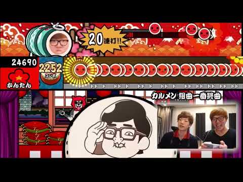 ヒカキンがカルメン裏に挑戦！