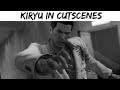 Kiryu in cutscenes vs in game