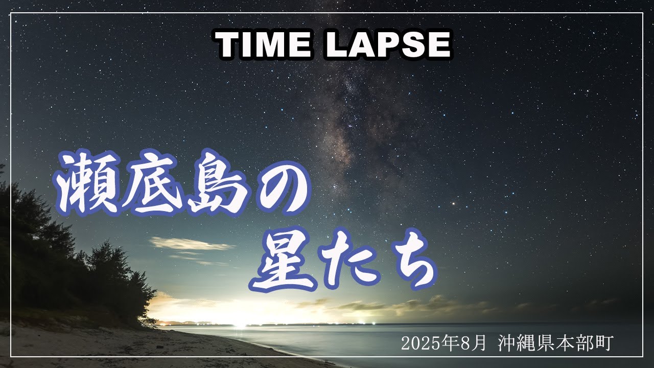 空から降る一億の星 1〜4巻 空から降る一億の星 1〜4巻