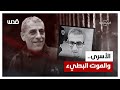 يعاني الأسرى الفلسطينيون من الموت البطيء في سجون الإحتلال اخرهم الأسير وليد دقة تعرف ظروفهم 