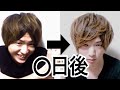 【検証】人間は何時間起き続ける事が出来るのか？