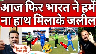 Tanvir Again Crying On Indian Womens Team No Handset With Pak