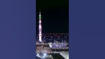 #9 ‏تلاوة نجدية حدرية للشيخ ‎أحمد بن طالب حميد يحاكي الشيخ عبد العزيز بن صالح ' رحمة الله '