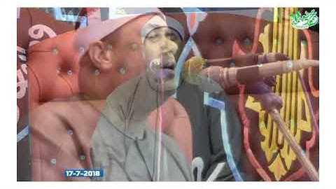 الشيخ محمود علي حسن يبدع في التلاوة 💥 سورة إبراهيم ❤️💥