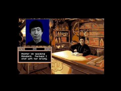 Heart of China (Amiga - Dynamix)