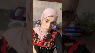 اطلالة دنيا سطايفية في عيد الاضحى 😍#دنيا_السطايفية