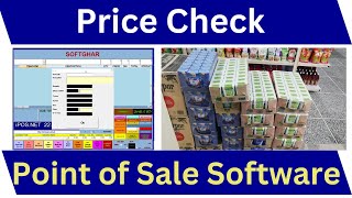 Price Check Option  on Point of Sale " Mart POS Software " || Mansoor Anwar || ( Urdu ) screenshot 5