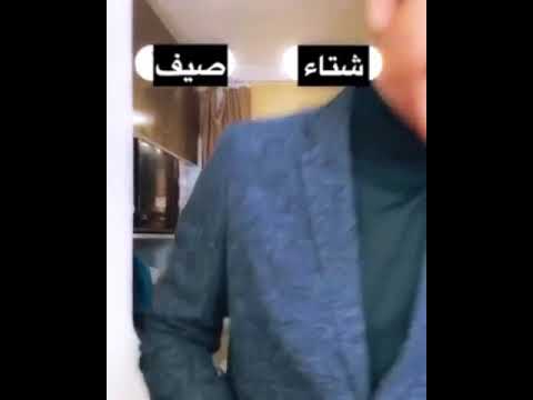 اكتر اشيء بيحبو داملا يلماز وبوراك يوروك