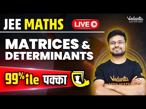 JEE 2024 Maths One Shot | JEE Maths Most Important Questions | JEE PYQs | JEE Mains & Advanced