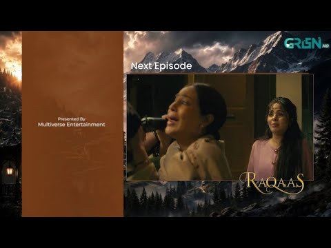 Raqaas Episode 8 Teaser | Komal Meer & Danyal Zafar | 28 Sep 2026