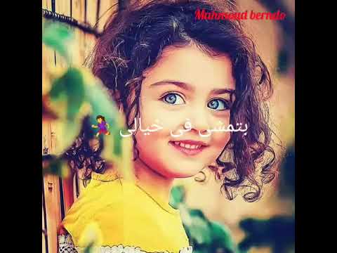 حالات واتس اه منك ياغالي جامده حالات بيرندو