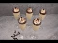 Панна Кота Кофейная/ Panna Cotta Coffee