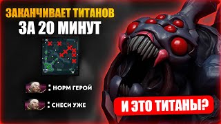 картинка: Broodmother - Лучший герой для АППА ММР