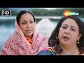 Blockbuster Punjabi Movie Scenes - ਕਨੇਡਾ ਤੱਕ ਤੂਤੀ ਬੋਲਦੀ ਮੇਰੀ - Anita Devgan - Latest Punjabi Movie