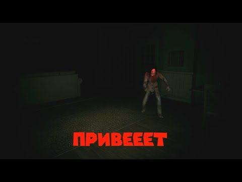 Separated.Demo / Без друга не сбежать!