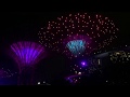 Gardens by the Bay, Singapore: Music & Light Retro Funk Show
