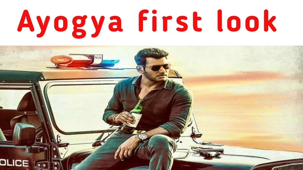 Vishal AYOGYA movie first look