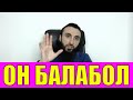 ПОЧЕМУ В ЧЕЧНЕ ОТБИРАЮТ АВТОМОБИЛИ. МАКСИМ ШЕВЧЕНКО НА МНОГО  АДЕКВАТНЕЙ РАССУЖДАЕТ Об ИСЛАМЕ.