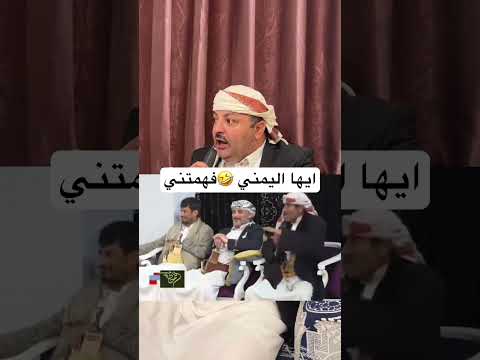 الحاوري يكشف هدف الحوثيين بطريقته