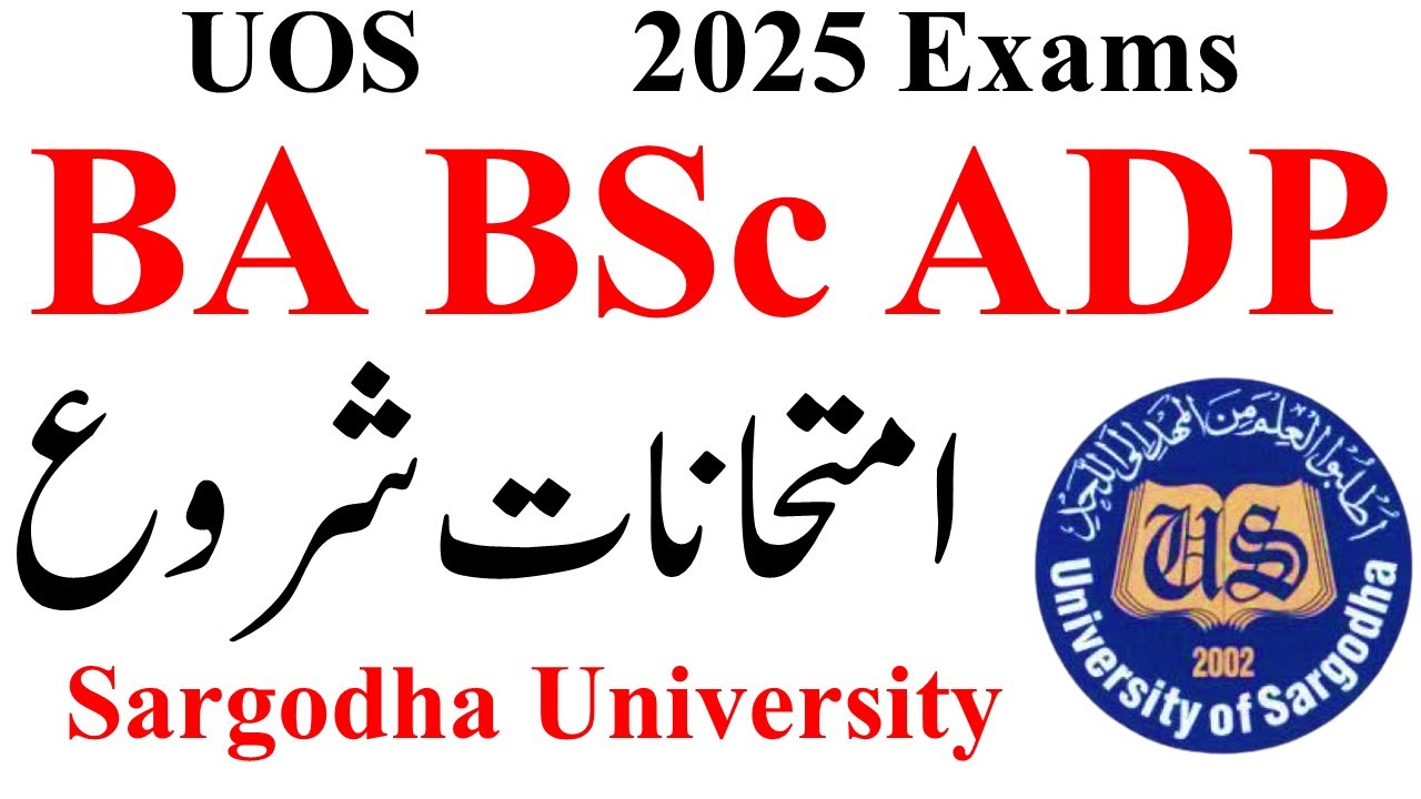 ba-bsc-adp-exams-2025-uos-ada-ads-date-sheet-2025-uos-ba-bsc-exams