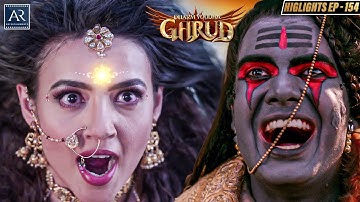 Dharm Yoddha Garud Highlights | Episode 154 | भगवान विष्णु की सवारी गरुड़ की कहानी | Bhakti Sagar