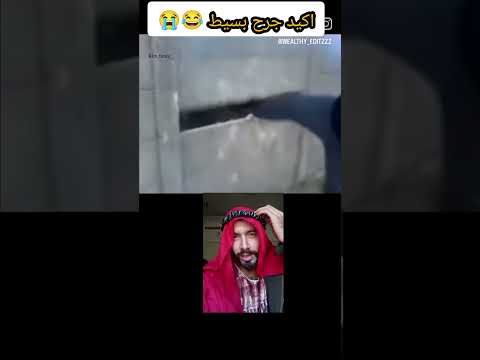 تخيل هالشعور لا تنسو الاشتراك بالقناة       