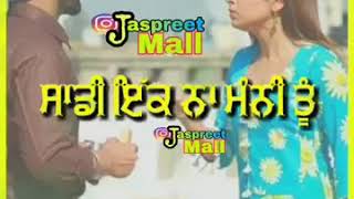 Punjabi song DjPujab rajgill