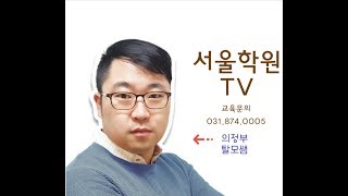 2015년 6월 28번b