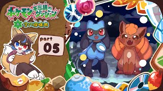 【ポケモン不思議のダンジョン 空の探検隊】技の威力よりPPの方が重要では…？ part5【狐谷ルツ】