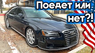 Восстанавливаем авто с аукциона битых тачек в США | Подымется или нет?!