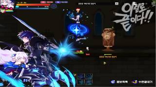 [Elsword KR | Elwiki] LuCiel Lvl 20 Left