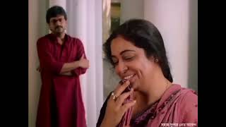 Holo Modu Me Biyah হল মধ মস বয Bariwali বডওযলMovieমভSongগন