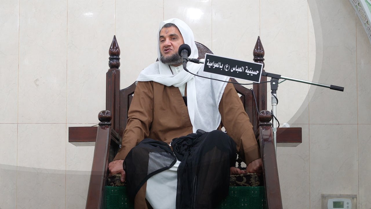 الآيات والكرامات في زيارة الإمام الرضا (ع) - الخطيب الحسيني عبدالجليل الزاهر 1442هـ