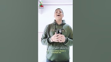سبحان من رزقه هذا الصوت قارئ مصري لا يعرفه المصريون