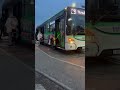 28/025BO01 #automobile #tram #travel
