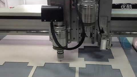 AOKE CNC flatbed sample cutter plotter chipboard grey board rigid packaging box cutting table