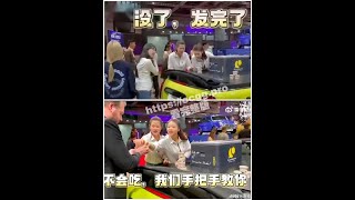 宝马冰淇淋热瓜！宝马Mini车展发冰激淋给外国人 拒绝发给国人 女主播被架走意外走光还浪叫不止