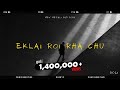 Goli  eklai roi rha chu  official audio  new nepali sad love story rb song