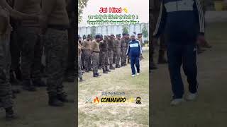 ⚔️✨SANDESE_AATE_HAI_HUME_TADPATE_HAI🇮🇳💪#INDIAN ARMY LOVER#SSCGD#COMMANDO#army#ytshort#whatsappstatus